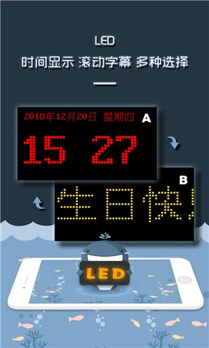 LED������ʾ����Ļ(��Ļ��ʾ����)