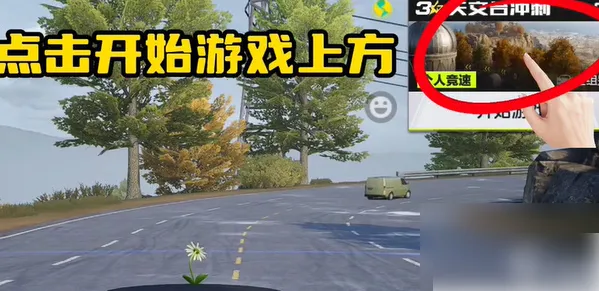 �Ƽ�Ʒ�ɳ�����(����Ϸ��������)