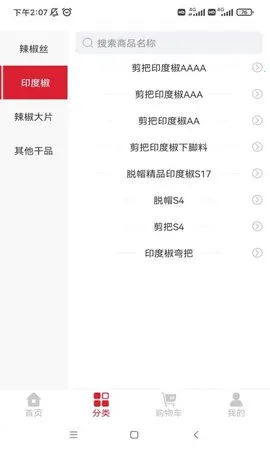 ������2026���°汾v1.2.4 ��Ѱ�