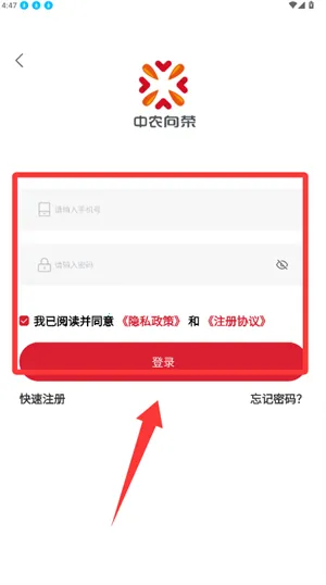 ������2026���°汾