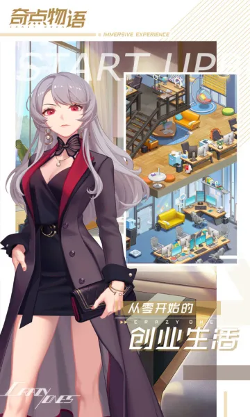 �������(������������)v1.16.0 �ֻ���