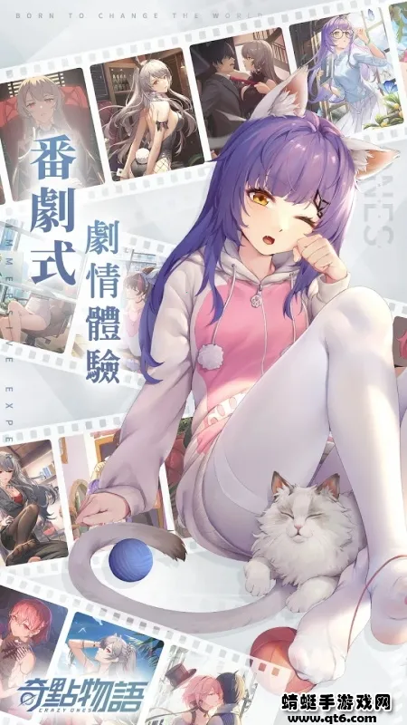 �������(������������)v1.16.0 �ֻ���