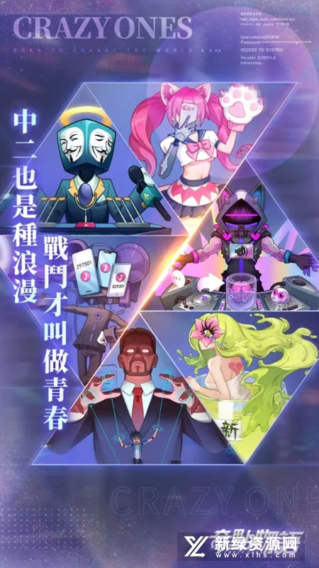 �������(������������)v1.16.0 �ֻ���