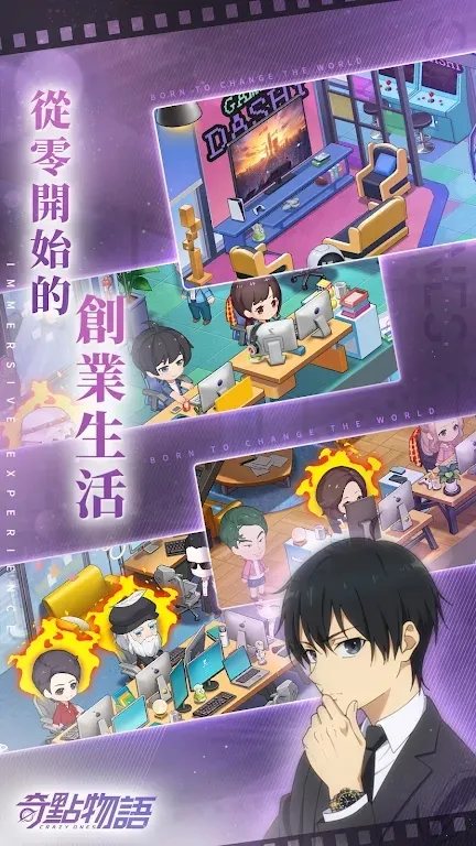 �������(������������)v1.16.0 �ֻ���