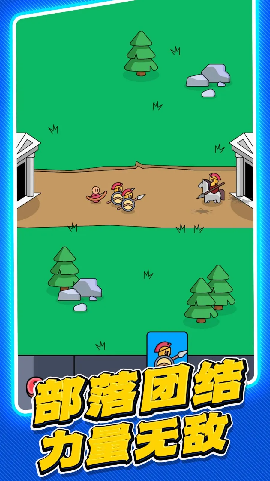 ���������2026����v1.0.6 �ٷ���