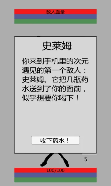 ���������2026����v1.0.6 �ٷ���