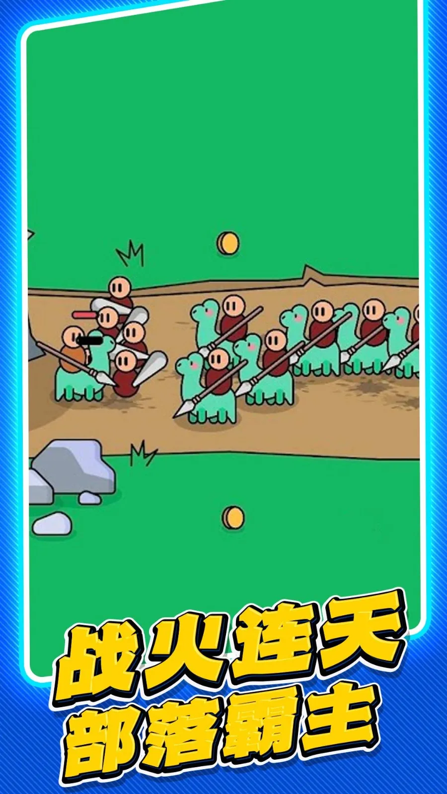 ���������2026����v1.0.6 �ٷ���