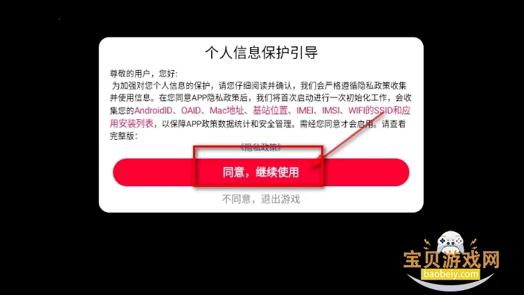 ���������2026����