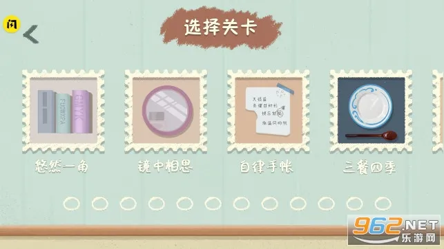 СС����(��������С��Ϸ)v1.0.0 ��׿��