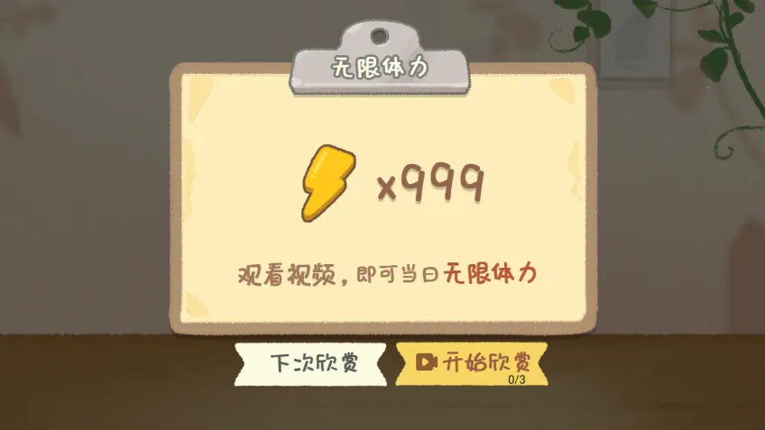 СС����(��������С��Ϸ)