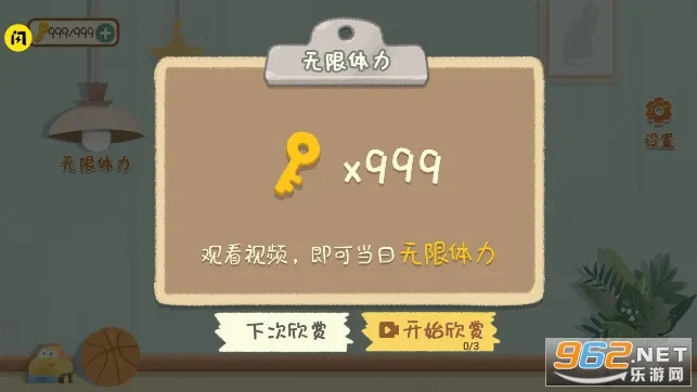 СС����(��������С��Ϸ)