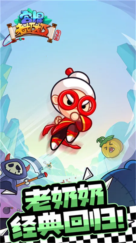 ���������̼���ƪ2026����v2.6.3 ��Ѱ�