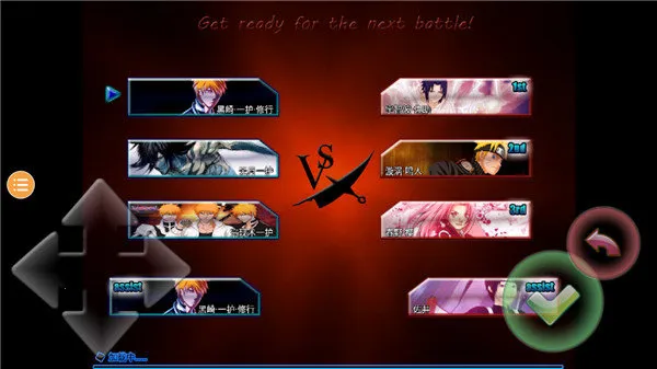 ����vs��Ӱ���������ֻ���