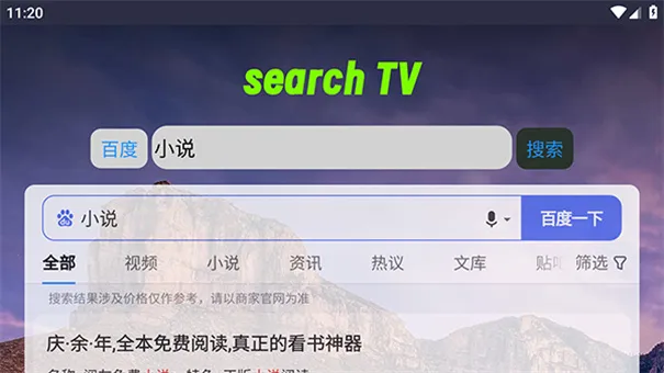 Klonsdif(�๦�������)v2.0.0 �ٷ���