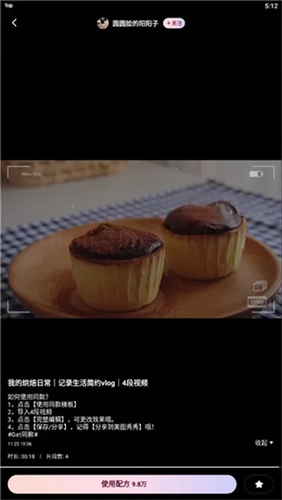 meituwink�����ֻ���