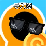 ���ε�������׿���ֻ���v1.9.1 ��Ѱ�