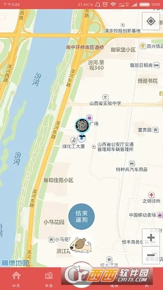 �����ɹٷ����°汾v1.1 ��Ѱ�