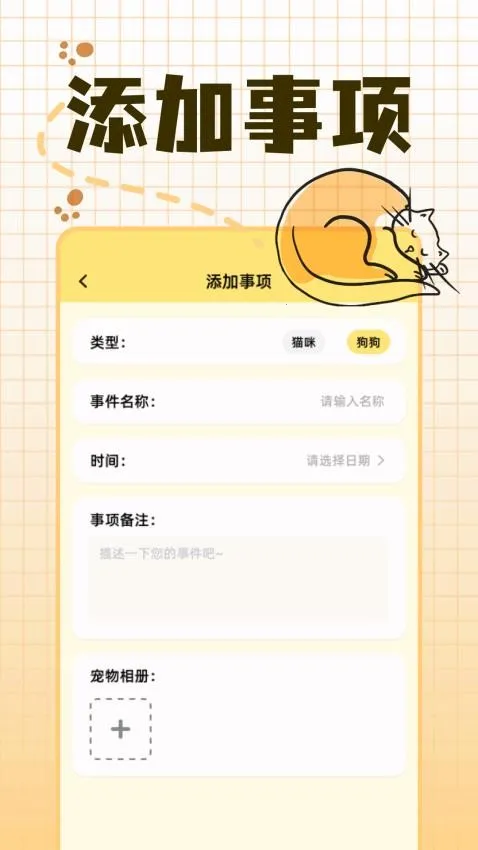 �����ɹٷ����°汾v1.1 ��Ѱ�