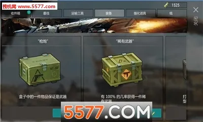 ����ĩ���Ҵ���2026����v1.0.1 ���°�