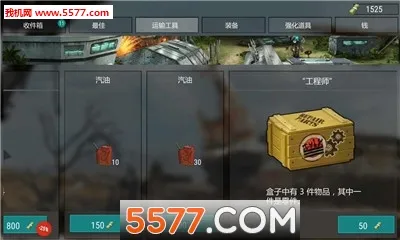 ����ĩ���Ҵ���2026����v1.0.1 ���°�