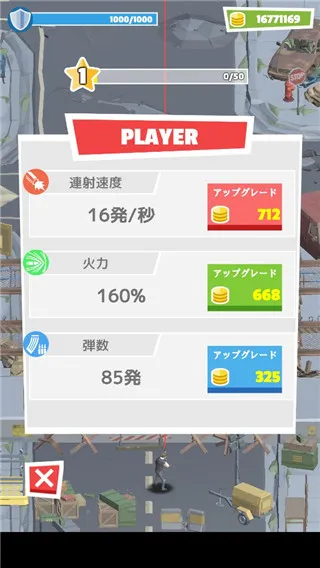 ����ĩ���Ҵ���2026����