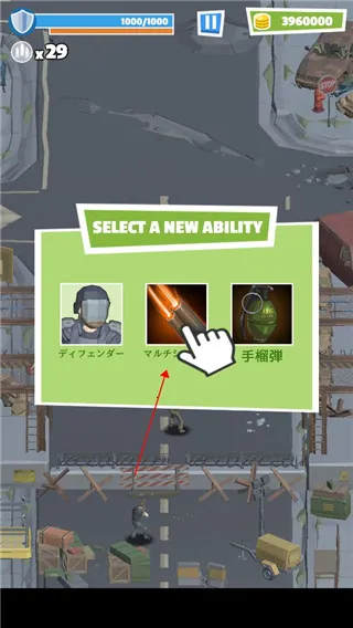 ����ĩ���Ҵ���2026����v1.0.1 ���°�