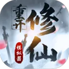 �����ؿ�ģ����(����������Ϸ)v1 �ٷ���