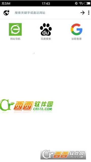 ZXO�����(С�ɰ�ȫ�����)v1.5 �ٷ���