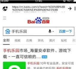 ZXO�����(С�ɰ�ȫ�����)v1.5 �ٷ���