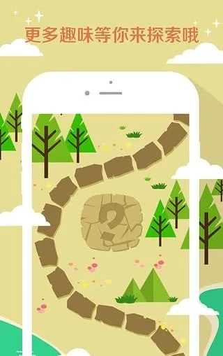 ʱ������(������ѯ����)v1.13 ��Ѱ�