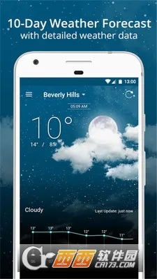 ʱ������(������ѯ����)v1.13 ��Ѱ�