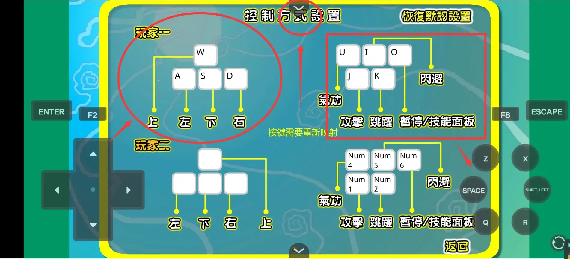 ������˵3˫��(����������Ϸ)v1.0.0.0 ���°�