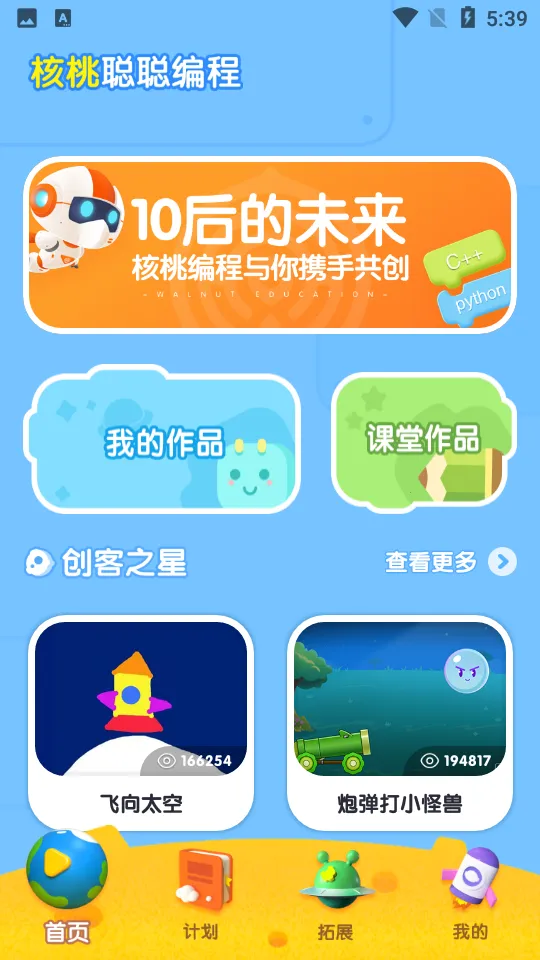 ���Ҵϴϱ��(�ٶ��������)v2.0.13 ��Ѱ�