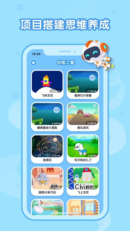 ���Ҵϴϱ��(�ٶ��������)v2.0.13 ��Ѱ�