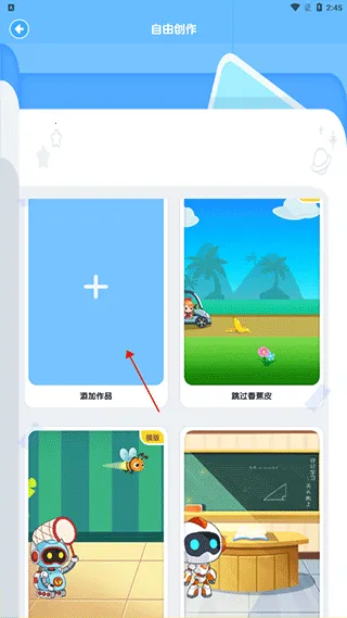 ���Ҵϴϱ��(�ٶ��������)