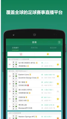 DS����׿���ֻ���v2.3 ��Ѱ�