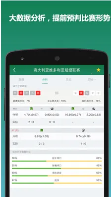 DS����׿���ֻ���v2.3 ��Ѱ�