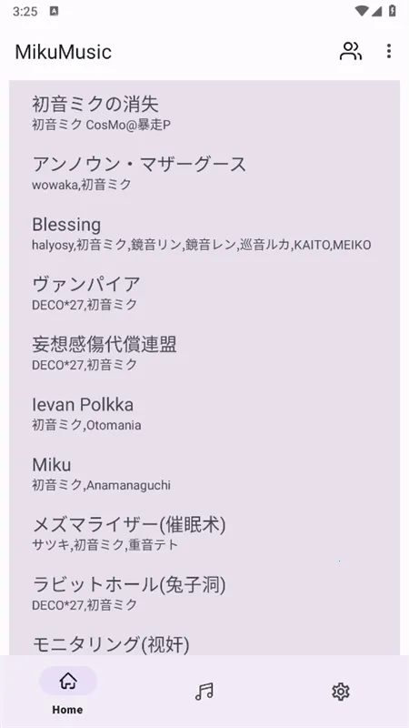 MikuMusic(�������ֲ�����)