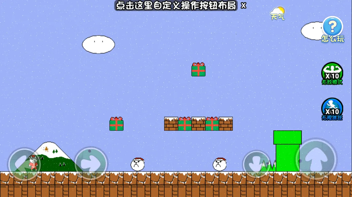 �޵�è���2026���ذ�װv1.1 ��Ѱ�