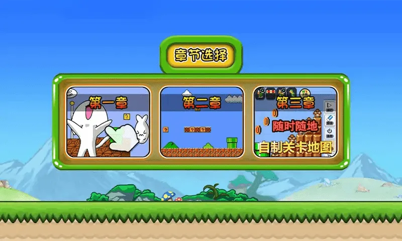 �޵�è���2026���ذ�װv1.1 ��Ѱ�