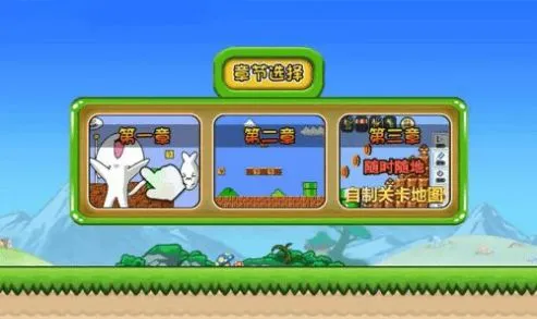 �޵�è���2026���ذ�װv1.1 ��Ѱ�