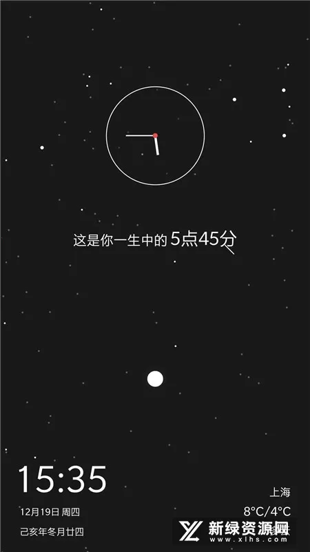 ���������ֻ���v2.2.9 �ٷ���