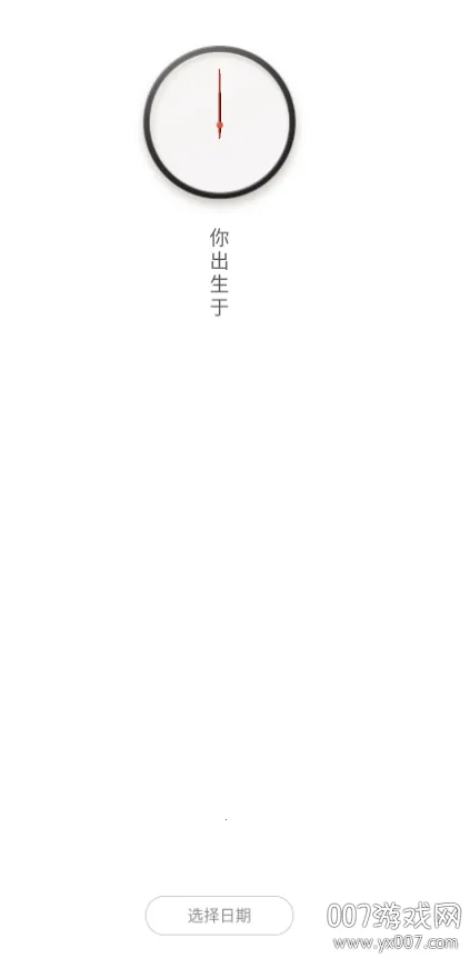 ���������ֻ���