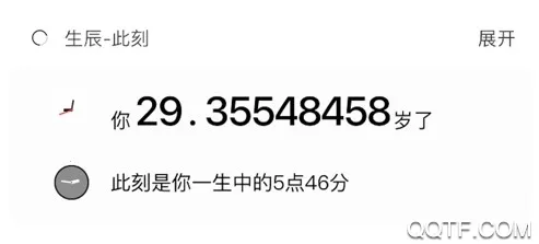 ���������ֻ���