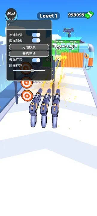 ǹе���ش�ʦ2026����v2.30.0 ��׿��