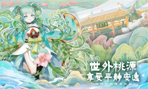 �ٴ�����¼�����ֻ���v1.0 ��Ѱ�