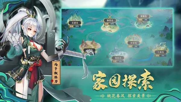 �ٴ�����¼�����ֻ���v1.0 ��Ѱ�