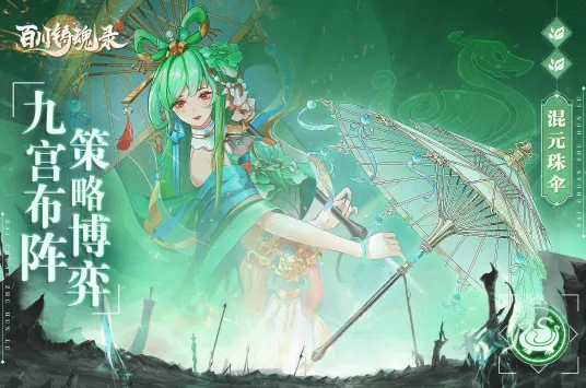 �ٴ�����¼�����ֻ���