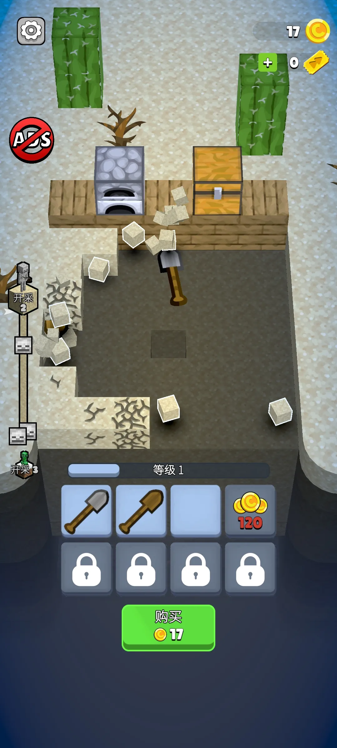 ������(�������Ϸ)v3.1.2 ��׿��