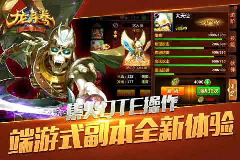 ���ڣ���Դ��׿���ֻ���v1.02.30 �ٷ���